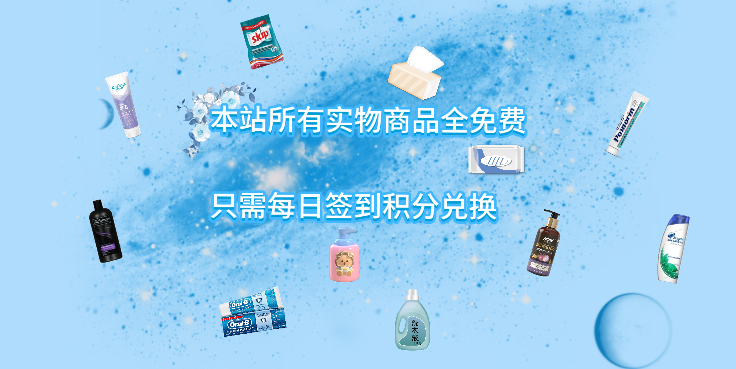 HUITCHAN网创 - 真实网赚项目免费领 • 日入过千资源库