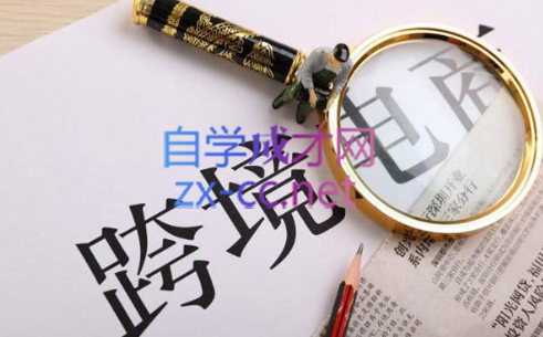 帮课大学VIP会员课程(更新11月)-huitchan网创