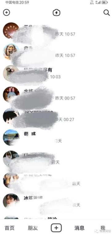 新·微商零成本暴力引流丨都2023了微商还能做?有大把流量,为什么不能?