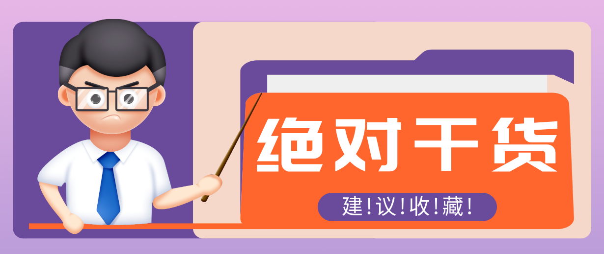 用AI做电影解说混剪视频，全流程只要半小时！手把手教你新手也能做出专业效果！-huitchan网创