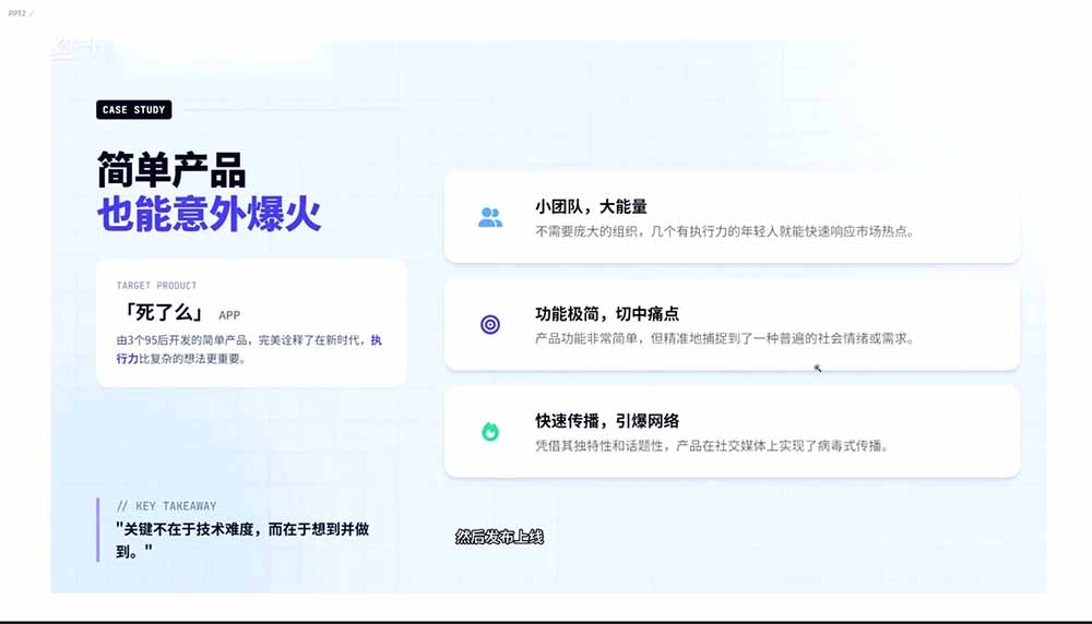 图片[1]-2026AI编程零基础到软件上架！从买服务器到小程序发布，普通人也能做出自己的软件-huitchan网创